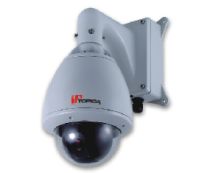 Caméra de surveillance IP TOP-23XIP