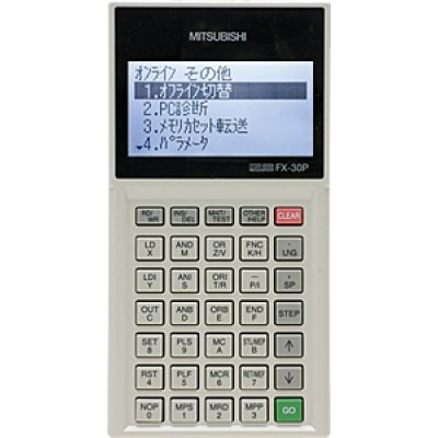 Console de programmation pour automates Mitsubishi FX-30P 