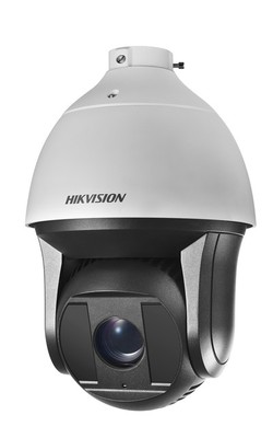 HIKVISION complète sa gamme DarkFighter, caméras de vidéosurveillance adaptées aux conditions de très faible luminosité